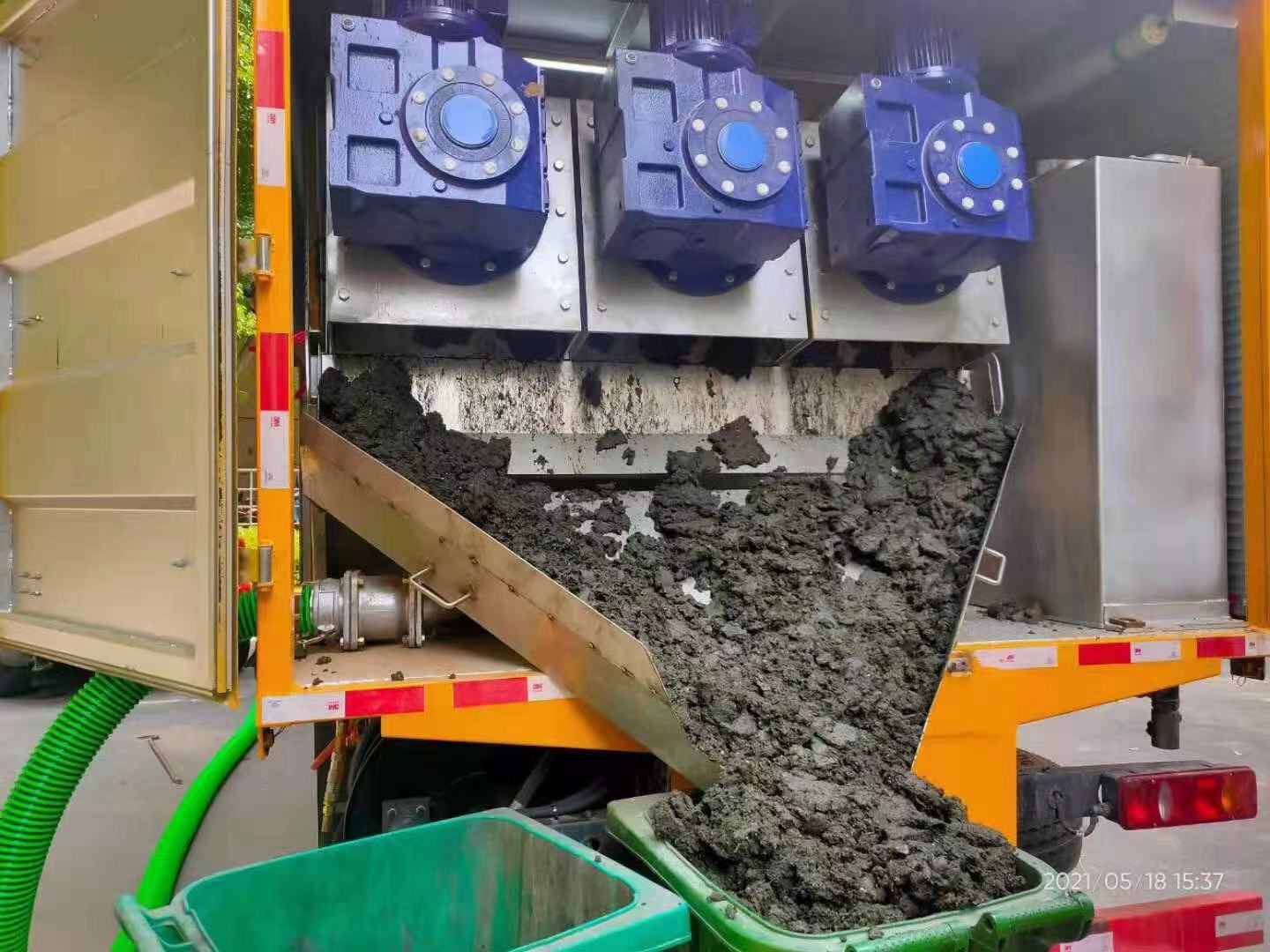 向阳化粪池清掏城市维护站-泥浆净化干湿分离处理